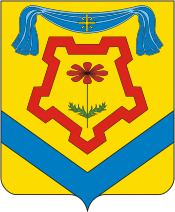 Станица Отрадная